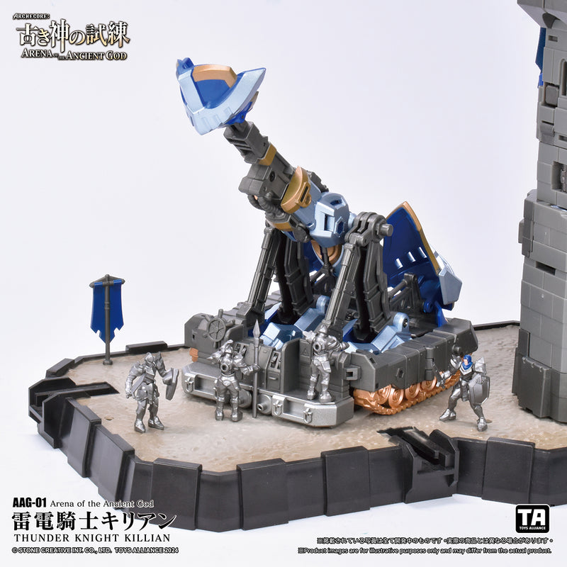 ARENA OF THE ANCIENT GOD TOYS ALLIANCE LIMITED SERIES 1/60 SCALE AAG-01 THUNDER KNIGHT KILLIAN