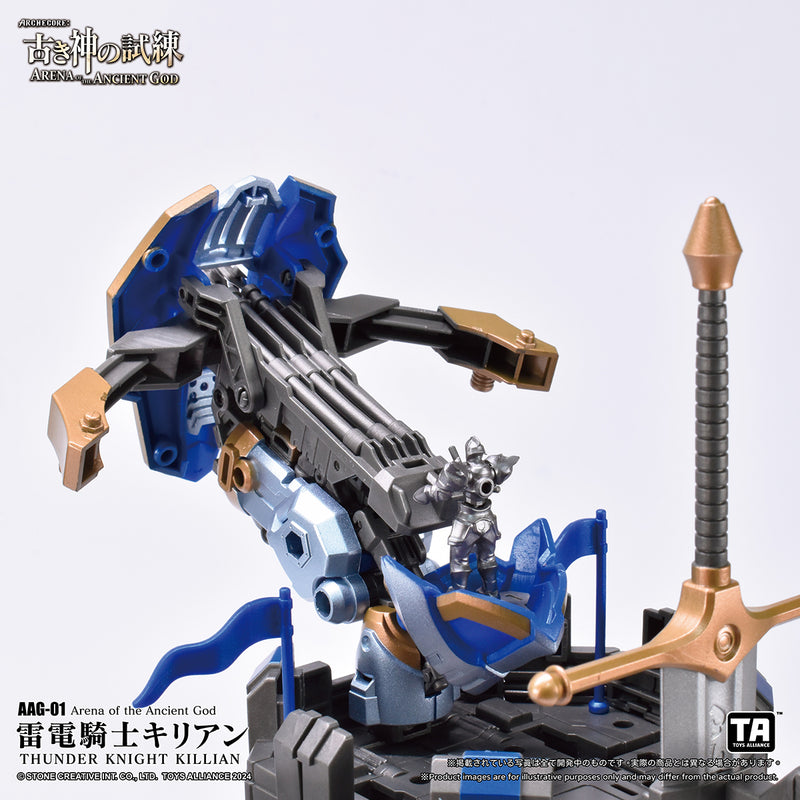 ARENA OF THE ANCIENT GOD TOYS ALLIANCE LIMITED SERIES 1/60 SCALE AAG-01 THUNDER KNIGHT KILLIAN