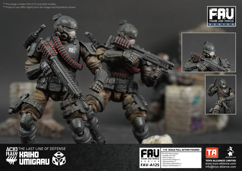 ACID RAIN TOYS ALLIANCE LIMITED 1/18 SCALE FAV-A125 KAIHO UMIGARU