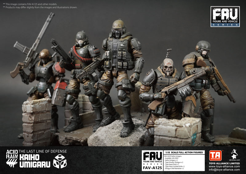 ACID RAIN TOYS ALLIANCE LIMITED 1/18 SCALE FAV-A125 KAIHO UMIGARU