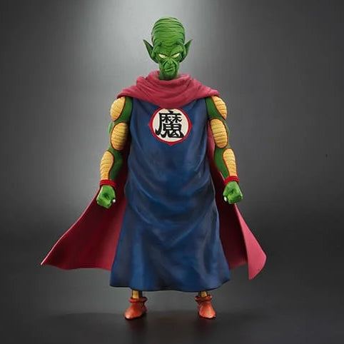 Dragon Ball Plex Dragon Ball Arise King Piccolo Ver. B