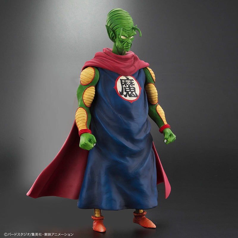 Dragon Ball Plex Dragon Ball Arise King Piccolo Ver. B