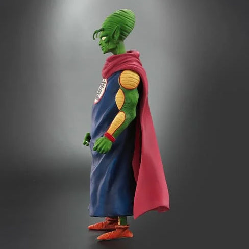 Dragon Ball Plex Dragon Ball Arise King Piccolo Ver. B