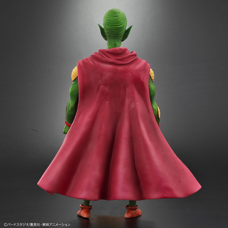 Dragon Ball Plex Dragon Ball Arise King Piccolo Ver. B