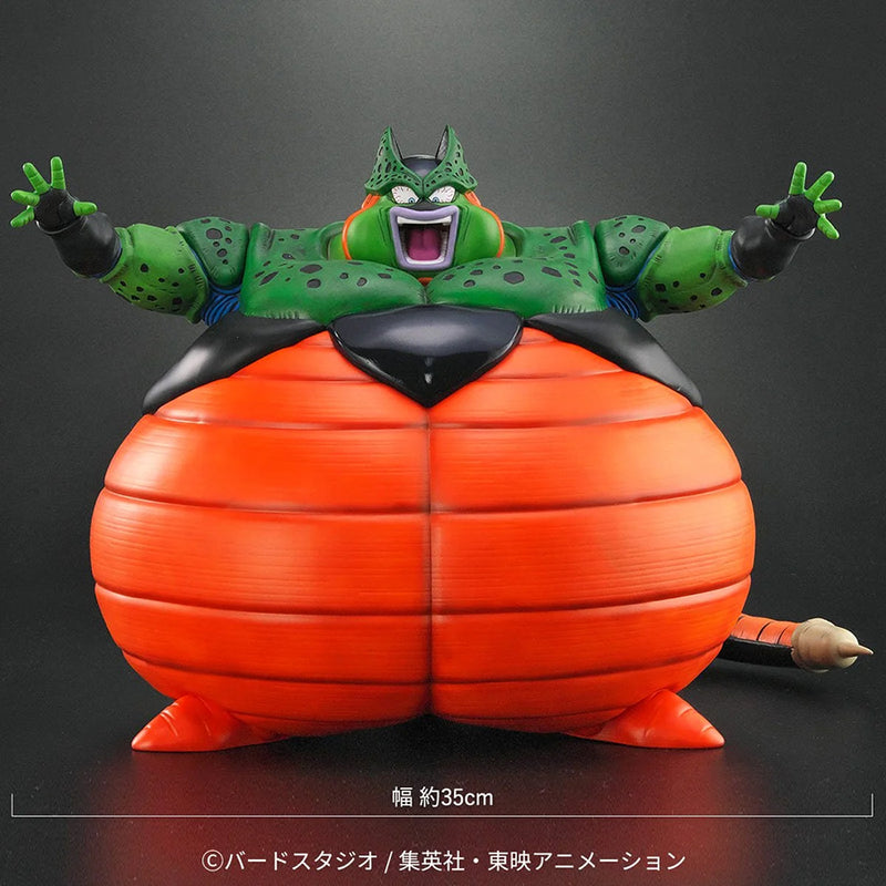 Dragon Ball Z Plex Dragon Ball Arise Cell Explosion Ver.