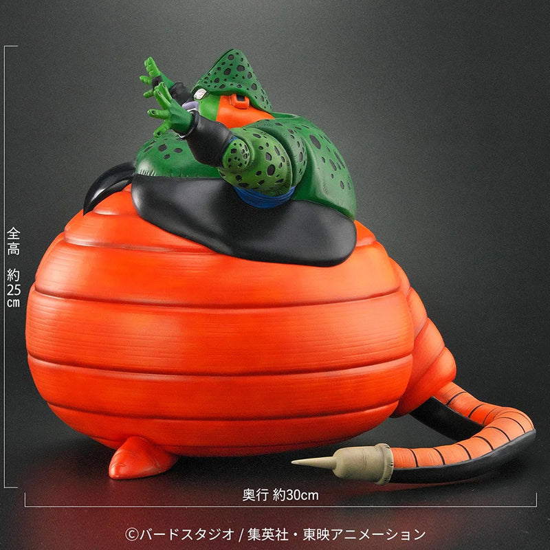 Dragon Ball Z Plex Dragon Ball Arise Cell Explosion Ver.