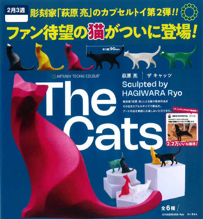 Artuniv Techni Colour Ryo Hagiwara Ikimon The Cats