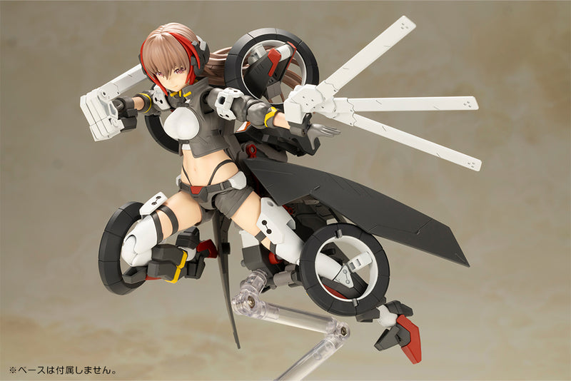 Frame Arms Girl Kotobukiya Wilber Nine