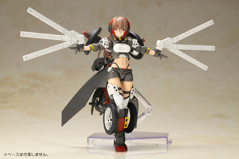 Frame Arms Girl Kotobukiya Wilber Nine