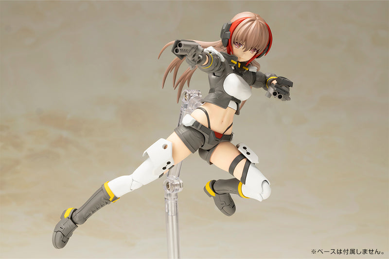 Frame Arms Girl Kotobukiya Wilber Nine