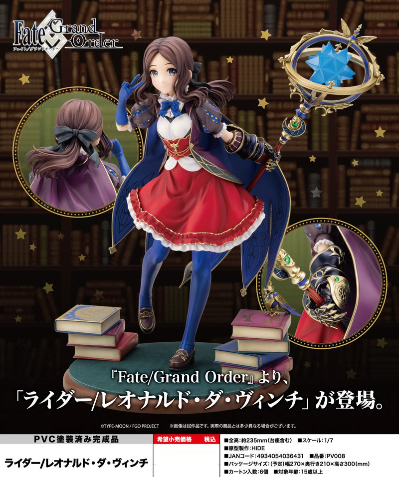 Fate/Grand Order Kotobukiya Rider / Leonardo da Vinci