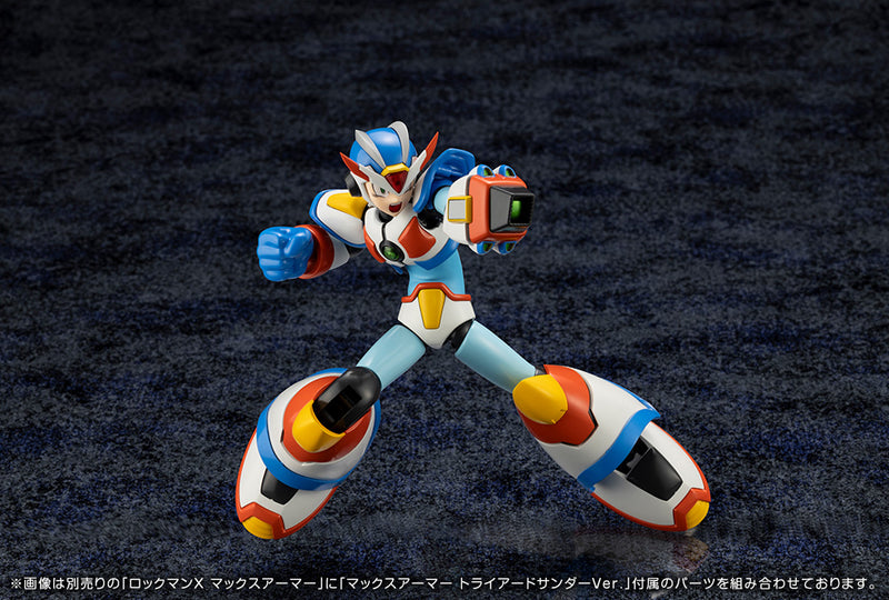 Mega Man X RockMan KOTOBUKIYA Max Armor Triad Thunder Ver.