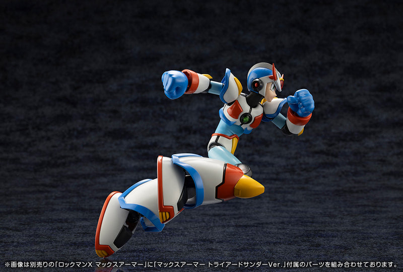 Mega Man X RockMan KOTOBUKIYA Max Armor Triad Thunder Ver.