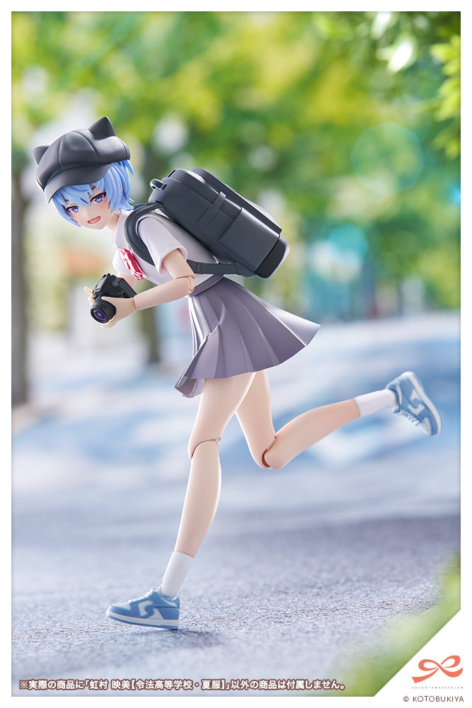 Sousai Shojo Teien Kotobukiya Nijimura Eimi Ryobu High School Summer Clothes