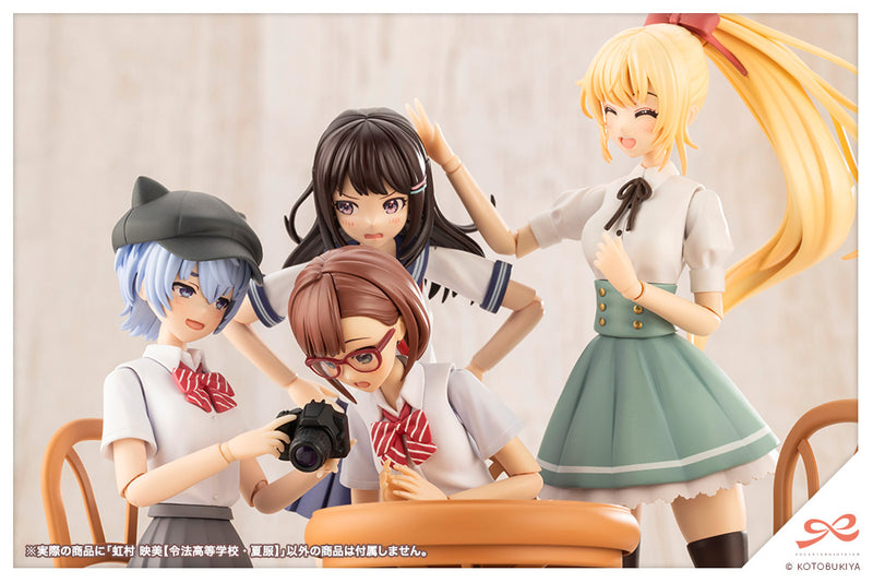 Sousai Shojo Teien Kotobukiya Nijimura Eimi Ryobu High School Summer Clothes