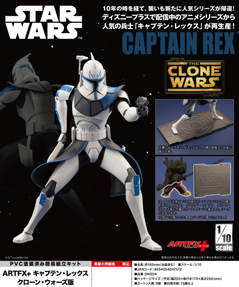 STAR WARS The Clone Wars Kotobukiya ARTFX+ CAPTAIN REX™