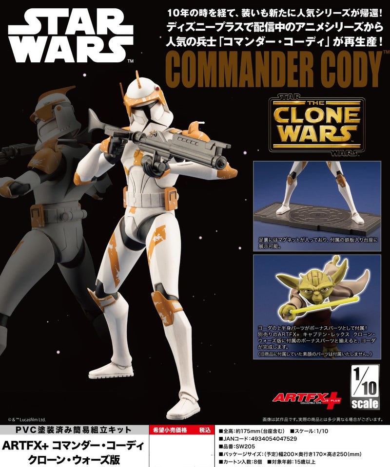 STAR WARS The Clone Wars Kotobukiya ARTFX+ COMMANDER CODY™