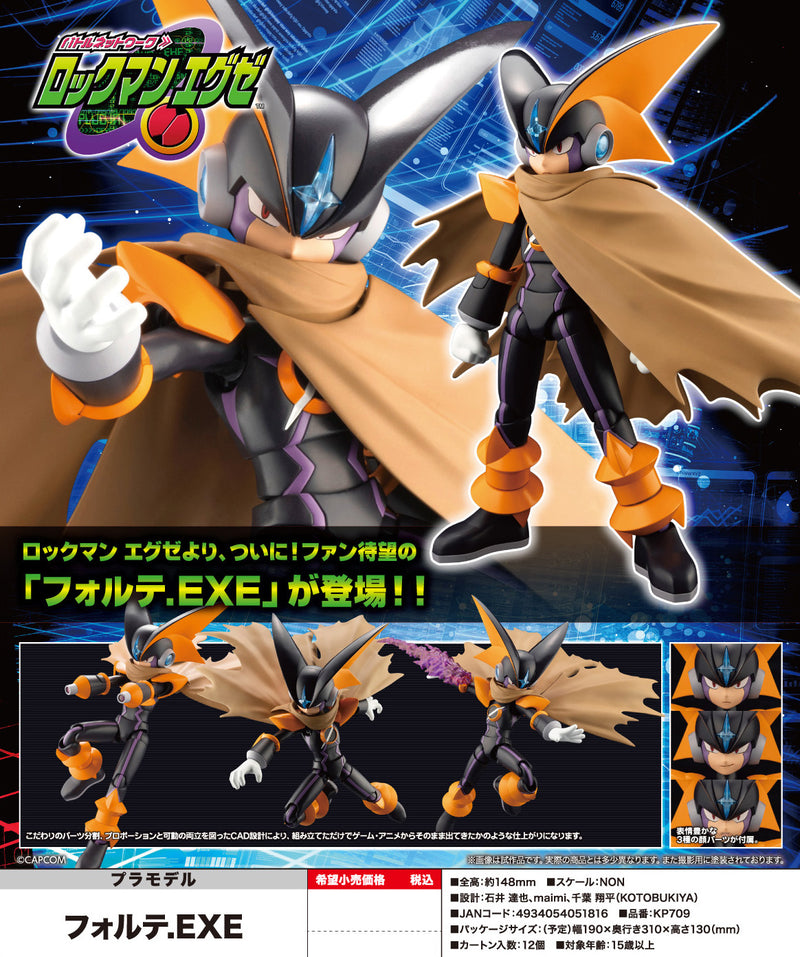 Mega Man Battle Network Kotobukiya Forte.EXE