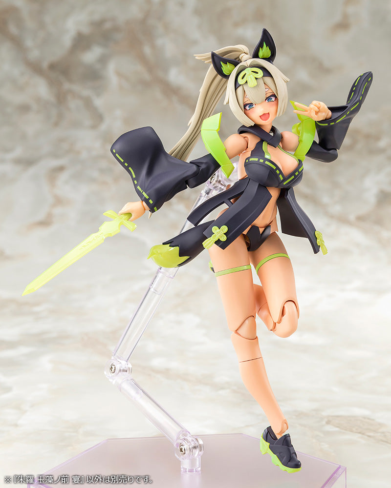 Megami Device Kotobukiya Asra Tamamonomae Utage