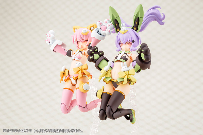 Megami Device Kotobukiya PUNI MOFU Tu