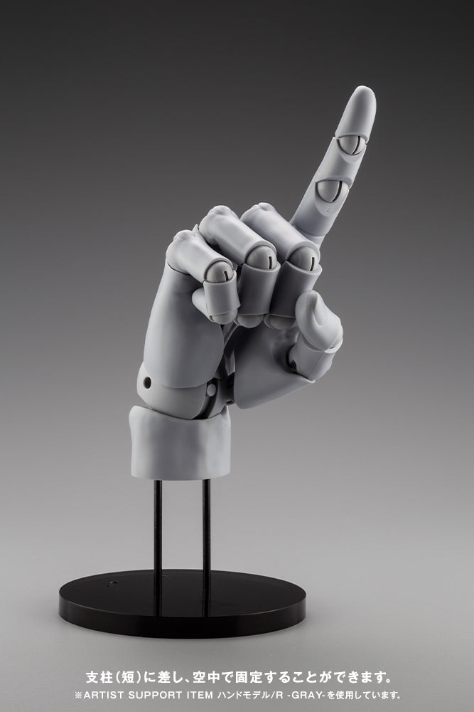 TAKAHIRO KAGAMI Kotobukiya Artist Support Item Hand Model/L -Gray-