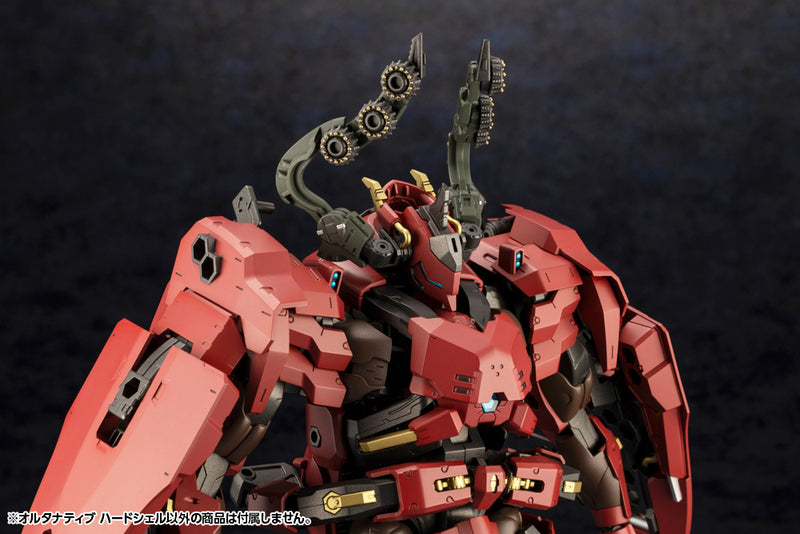 Hexa Gear Kotobukiya Kit Block Alternative Hardshell