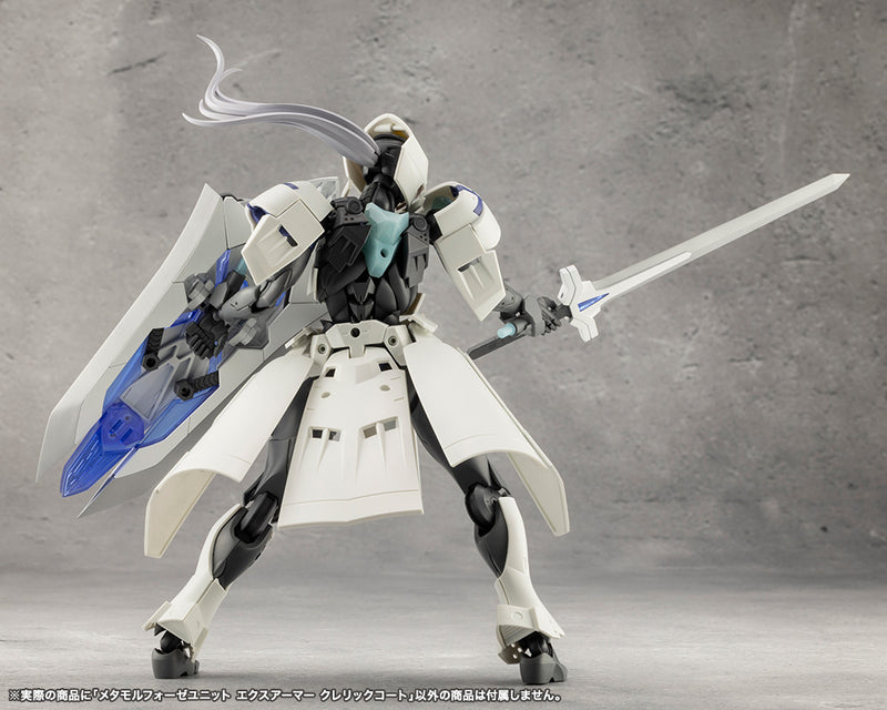 Megalomaria Unlimited Universe Kotobukiya Metamorphose Unit Exarmor Cleric Coat