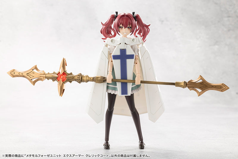 Megalomaria Unlimited Universe Kotobukiya Metamorphose Unit Exarmor Cleric Coat