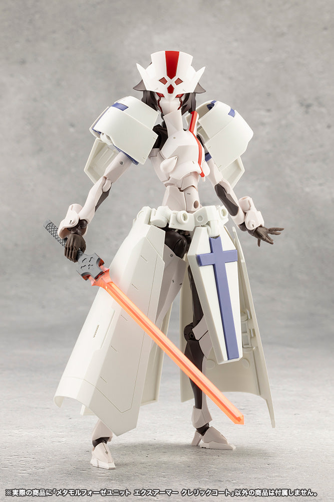 Megalomaria Unlimited Universe Kotobukiya Metamorphose Unit Exarmor Cleric Coat