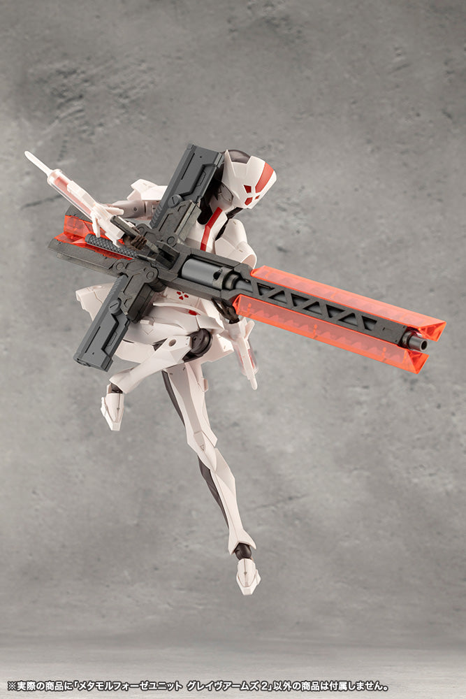 Megalomaria Unlimited Universe Kotobukiya Metamorphose Unit Grave Arms 2