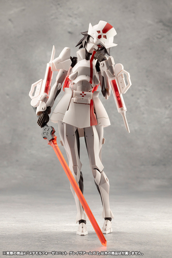 Megalomaria Unlimited Universe Kotobukiya Metamorphose Unit Grave Arms 2