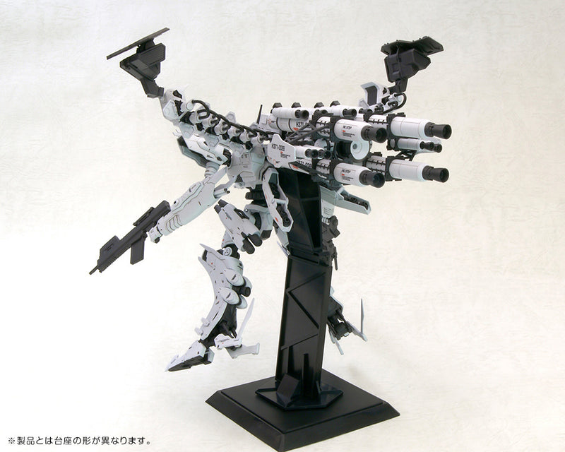 Armored Core Kotobukiya V.I. Series Lineark White-glint & V.O.B Set