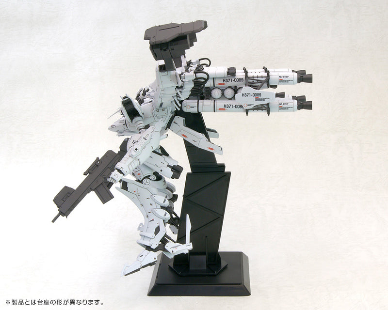 Armored Core Kotobukiya V.I. Series Lineark White-glint & V.O.B Set