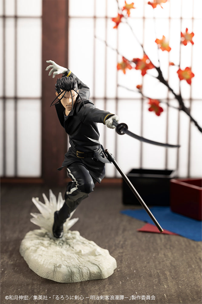 Rurouni Kenshin: Meiji Swordsman Romantic Story Kotobukiya ARTFX J Saito Hajime