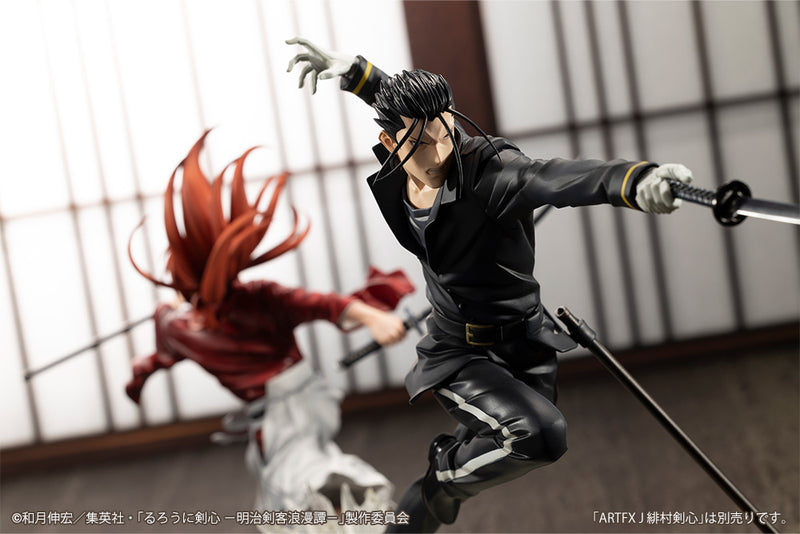 Rurouni Kenshin: Meiji Swordsman Romantic Story Kotobukiya ARTFX J Saito Hajime