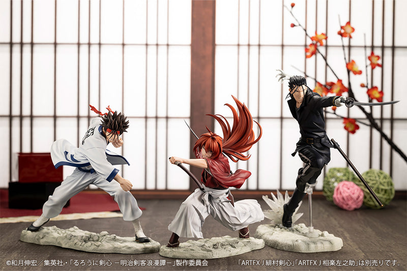 Rurouni Kenshin: Meiji Swordsman Romantic Story Kotobukiya ARTFX J Saito Hajime