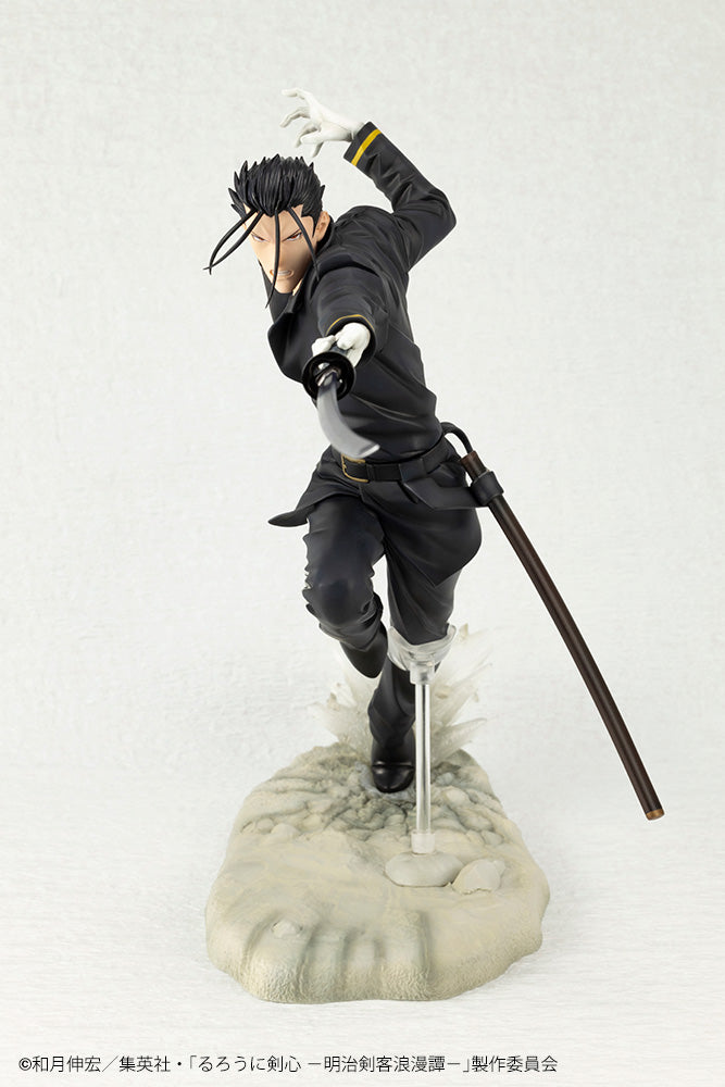 Rurouni Kenshin: Meiji Swordsman Romantic Story Kotobukiya ARTFX J Saito Hajime