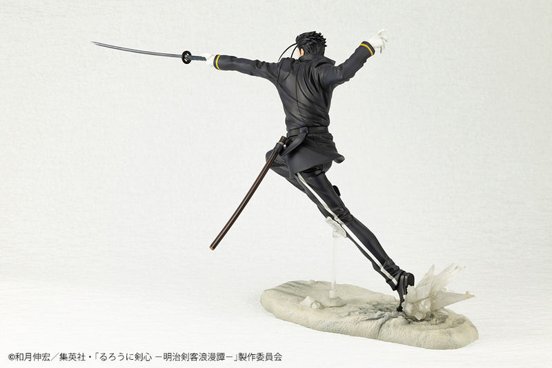 Rurouni Kenshin: Meiji Swordsman Romantic Story Kotobukiya ARTFX J Saito Hajime