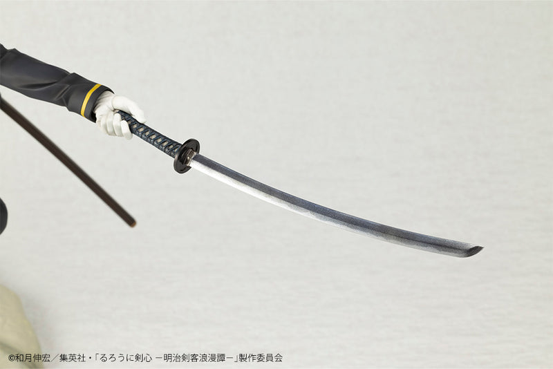 Rurouni Kenshin: Meiji Swordsman Romantic Story Kotobukiya ARTFX J Saito Hajime