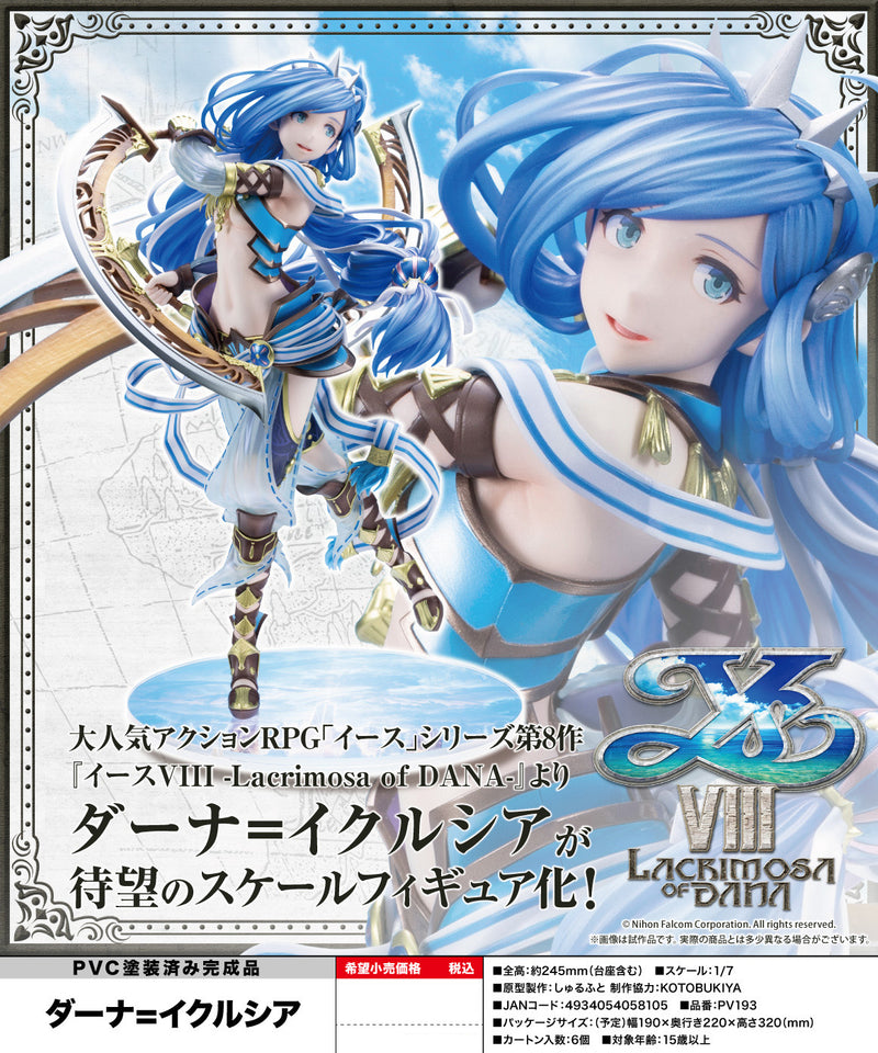 Ys VIII -Lacrimosa of DANA- Kotobukiya Dana Iclucia