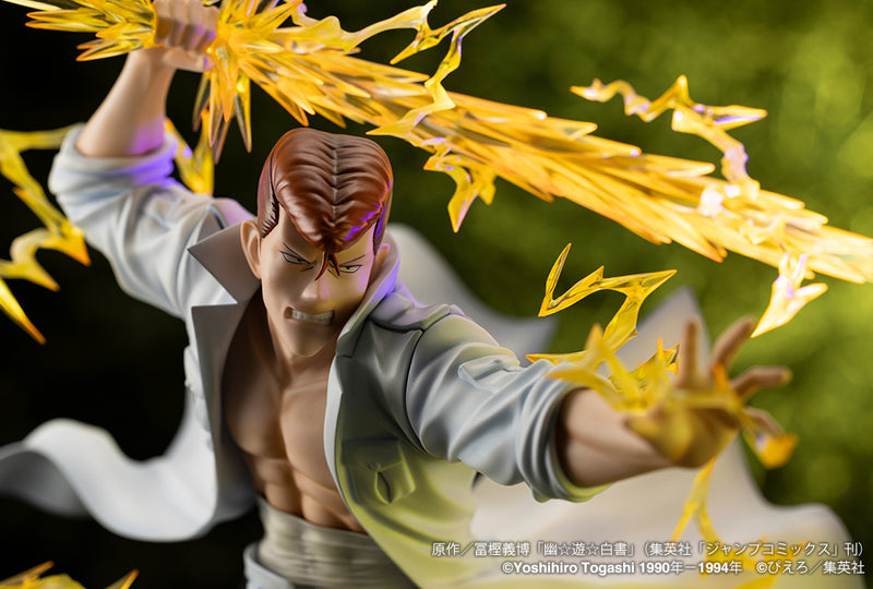 YuYu Hakusho Kotobukiya ARTFX J Kuwabara Kazuma Ver. 2