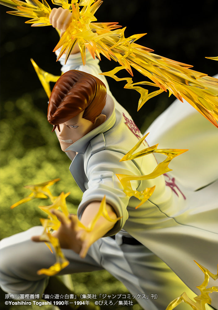 YuYu Hakusho Kotobukiya ARTFX J Kuwabara Kazuma Ver. 2