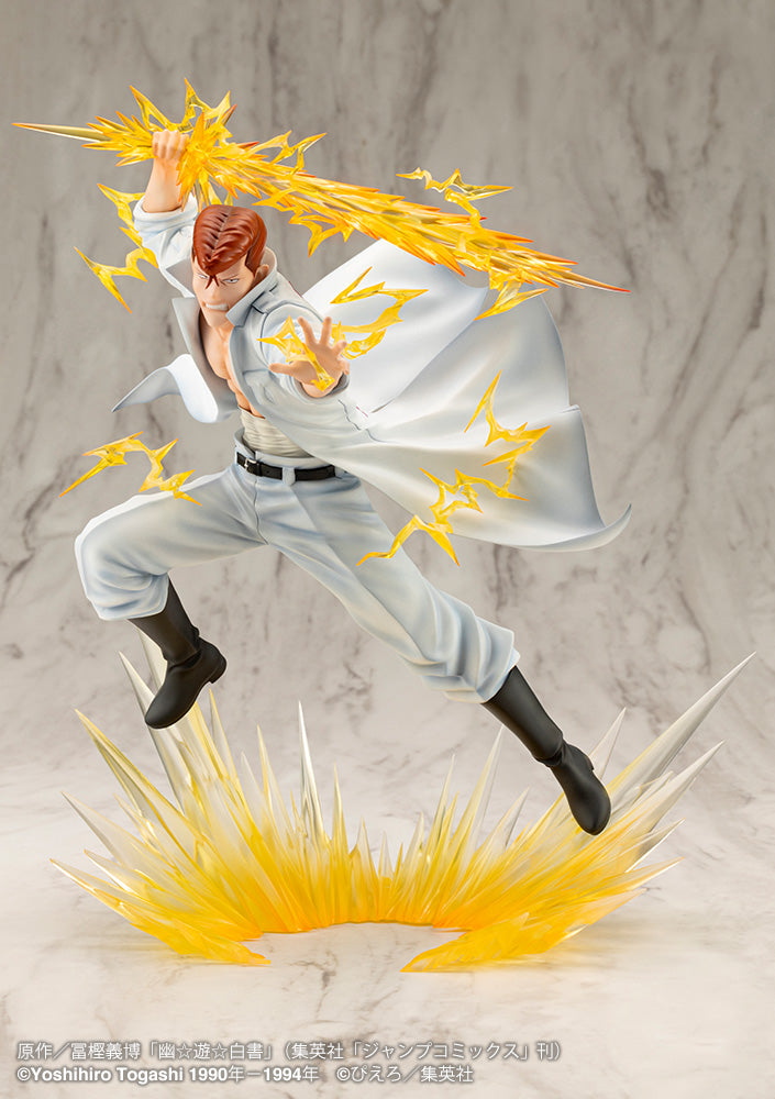 YuYu Hakusho Kotobukiya ARTFX J Kuwabara Kazuma Ver. 2