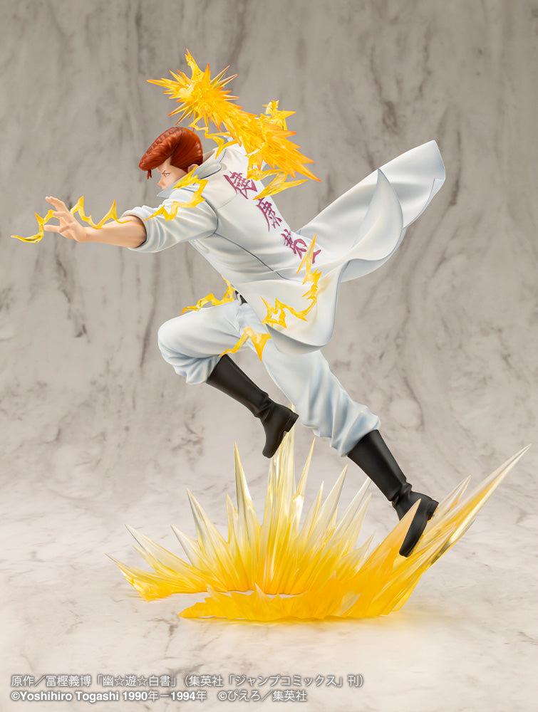 YuYu Hakusho Kotobukiya ARTFX J Kuwabara Kazuma Ver. 2