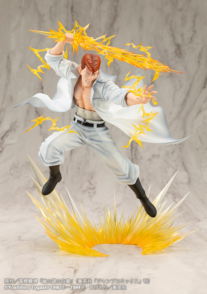 YuYu Hakusho Kotobukiya ARTFX J Kuwabara Kazuma Ver. 2