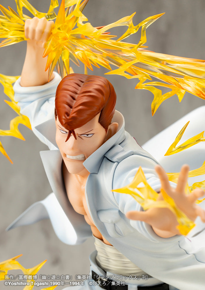 YuYu Hakusho Kotobukiya ARTFX J Kuwabara Kazuma Ver. 2