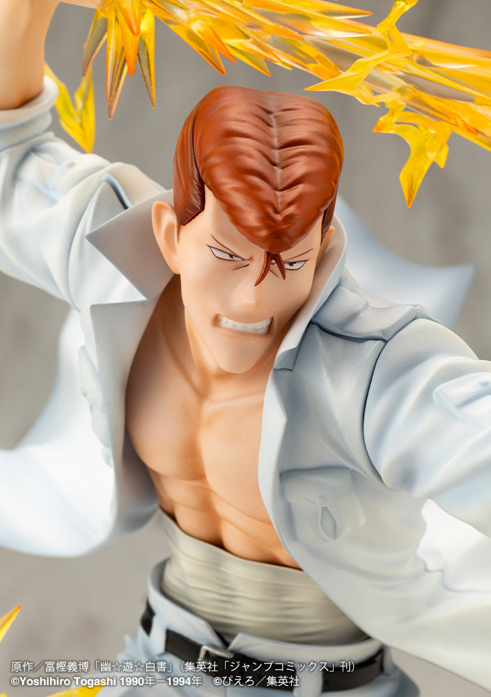 YuYu Hakusho Kotobukiya ARTFX J Kuwabara Kazuma Ver. 2