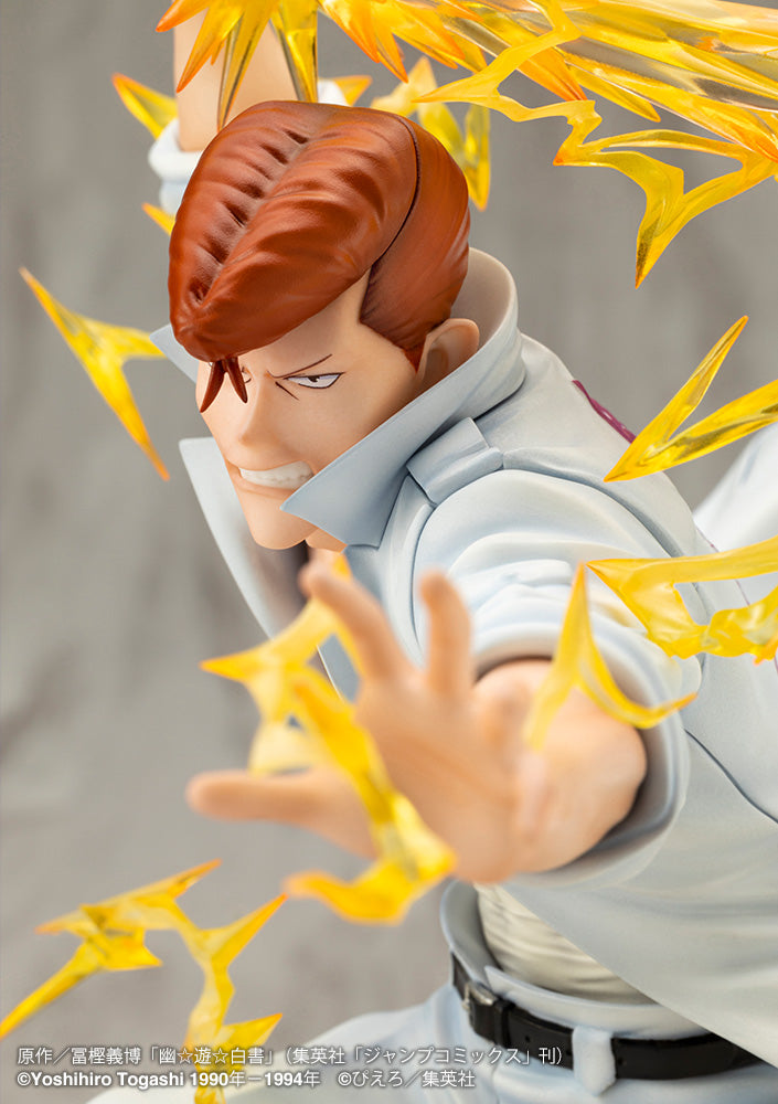 YuYu Hakusho Kotobukiya ARTFX J Kuwabara Kazuma Ver. 2