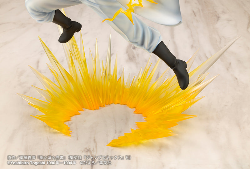 YuYu Hakusho Kotobukiya ARTFX J Kuwabara Kazuma Ver. 2