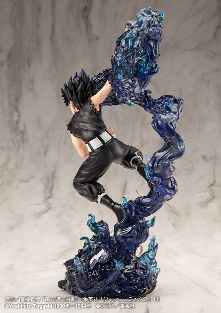 YuYu Hakusho Kotobukiya ARTFX J Hiei Ver. 2